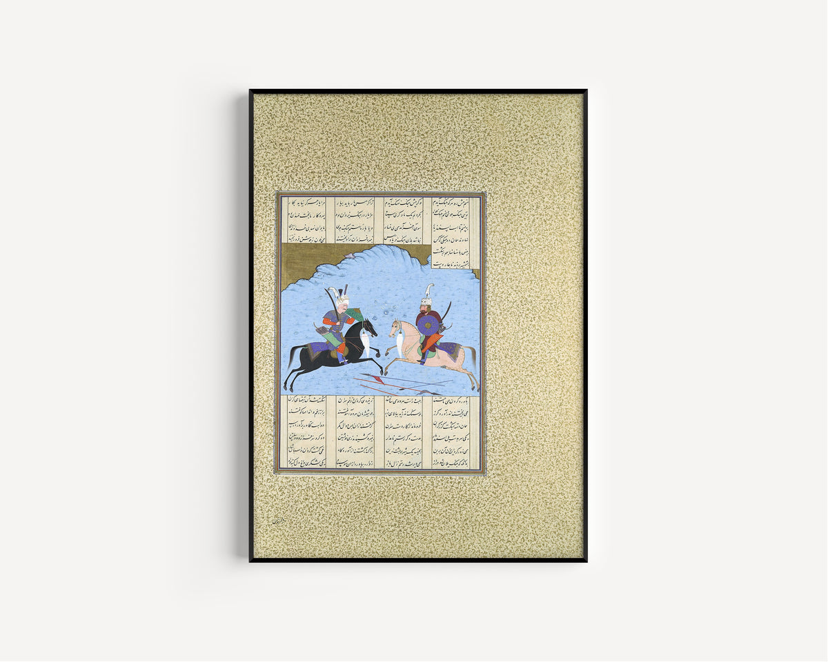 Aqa Mirak (attributed) — Shahnama of Shah Tahmasp: Rustam and Isfandiyar Begin Their Combat | Persian Miniature Art Print