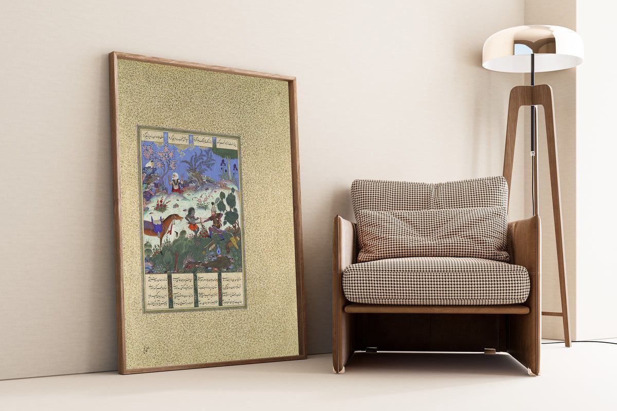 Framed art print of Shahnama of Shah Tahmasp: Rustam's Fourth Course, He… by Qadimi (attributed), leaning against a wall beside an armchair and a floor lamp
