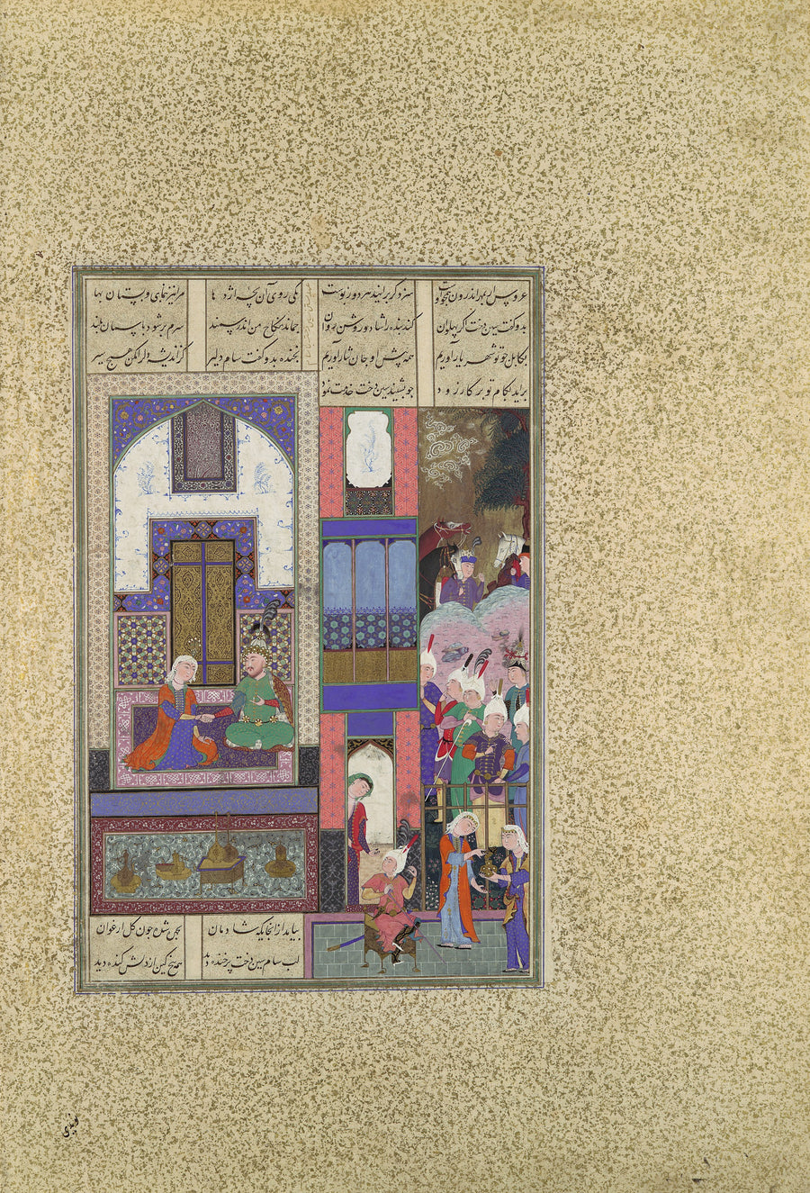 Qadimi (attributed) and Abd al-Vahhab (attributed) — Shahnama of Shah Tahmasp: Sam Seals His Pact with Sindukht | Persian Miniature Art Print shown to scale on a wall above a sofa
