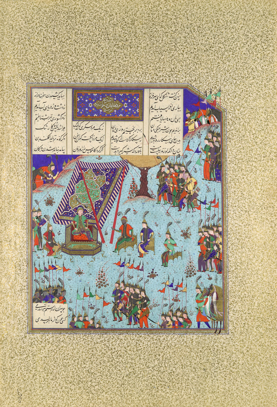 Abd al-Vahhab (attributed) — Shahnama of Shah Tahmasp: Shangul Stirs the Khaqan's Council to War on Rustam | Persian Miniature Art Print shown to scale on a wall above a sofa