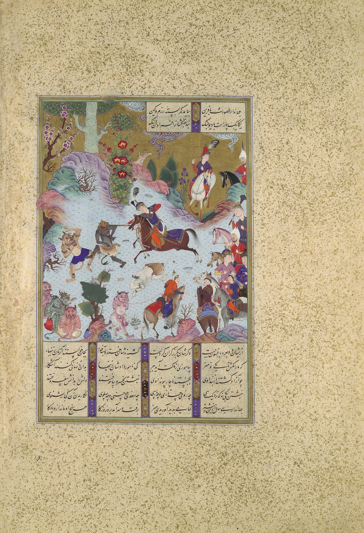 Sultan Muhammad (attributed) — Shahnama of Shah Tahmasp: Tahmuras Defeats the Divs | Persian Miniature Art Print