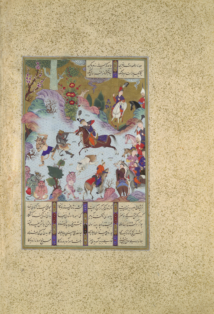 Sultan Muhammad (attributed) — Shahnama of Shah Tahmasp: Tahmuras Defeats the Divs | Persian Miniature Art Print shown to scale on a wall above a sofa