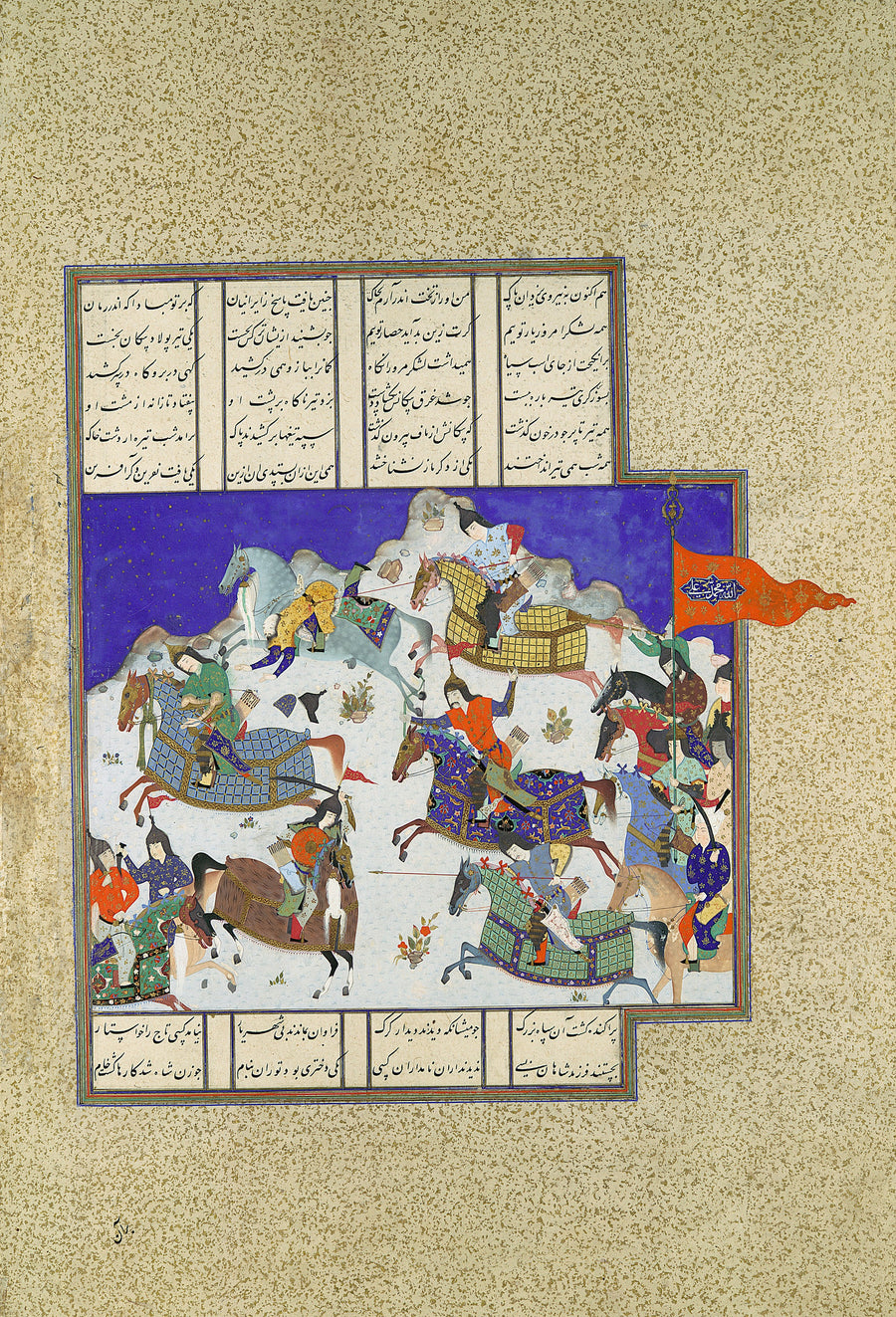 Dust Muhammad (attributed) — Shahnama of Shah Tahmasp: The Coup against Usurper Shah | Persian Miniature Art Print shown to scale on a wall above a sofa