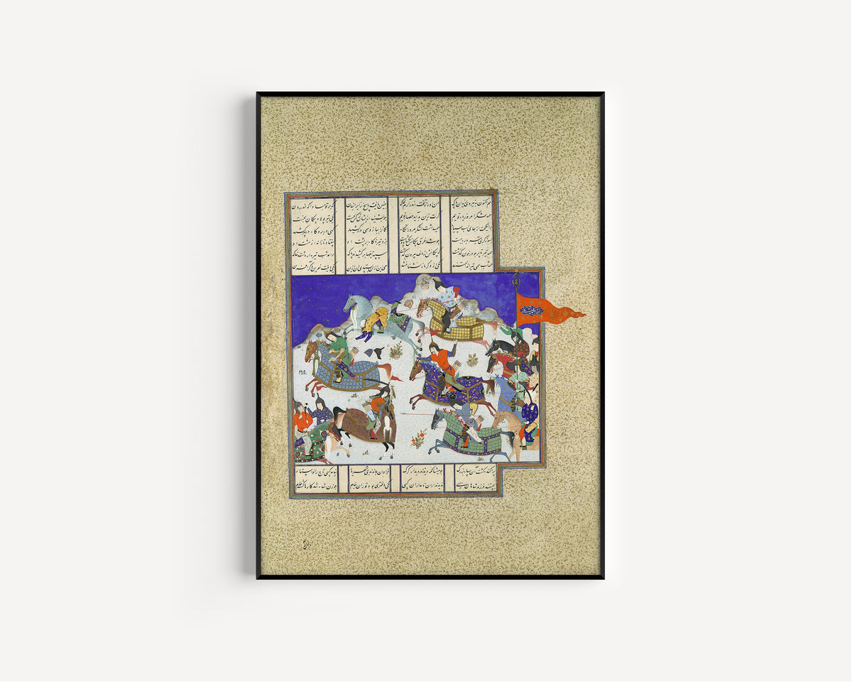 Dust Muhammad (attributed) — Shahnama of Shah Tahmasp: The Coup against Usurper Shah | Persian Miniature Art Print