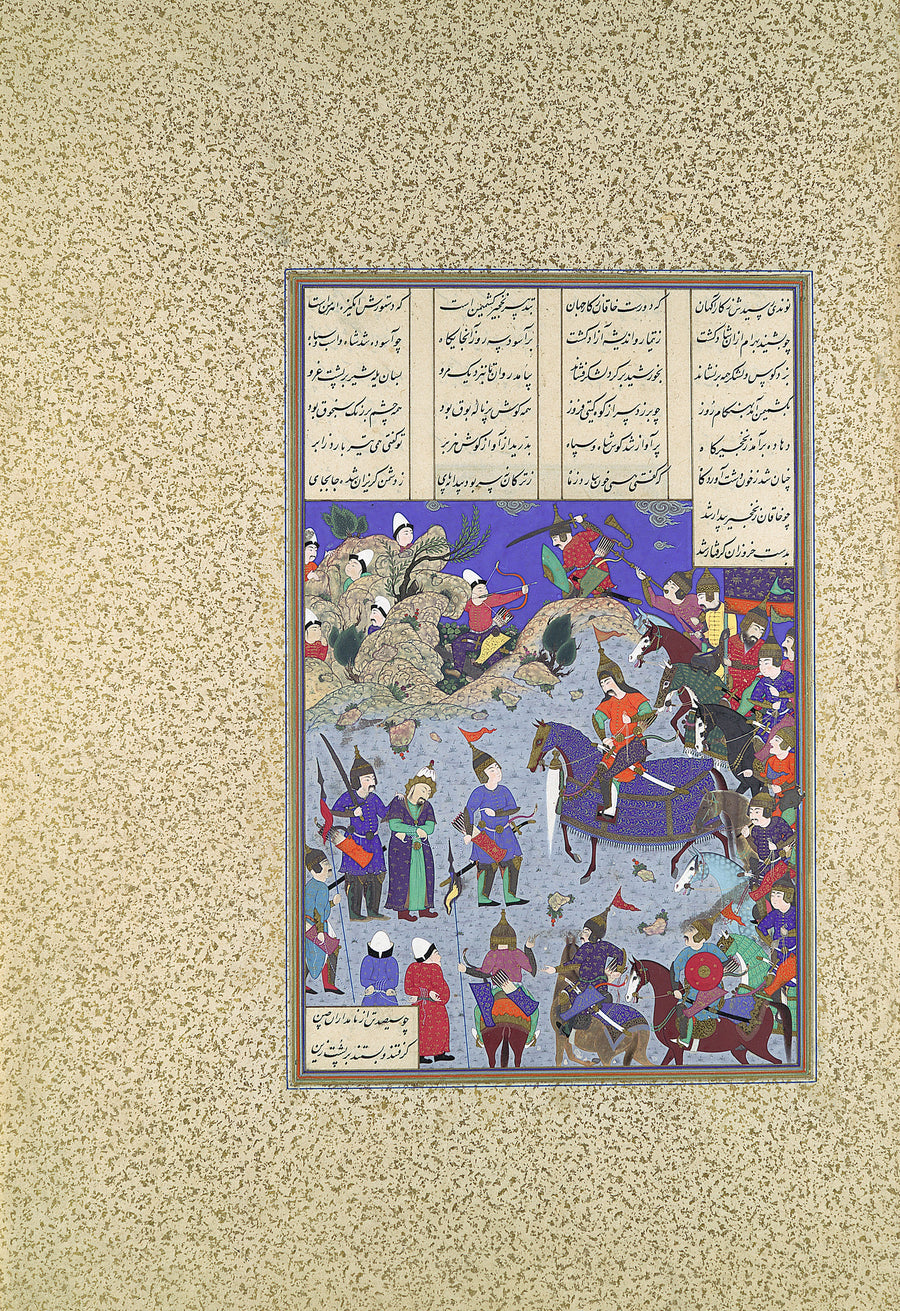 Qasim ibn Ali (attributed) — Shahnama of Shah Tahmasp: The Khaqan Captive Before Bahram Gur | Persian Miniature Art Print shown to scale on a wall above a sofa