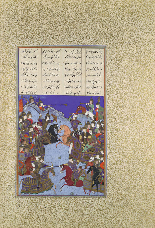 Bashdan Qara (attributed) — Shahnama of Shah Tahmasp: The Night Battle of Kai Khusrau and Afrasiyab | Persian Miniature Art Print