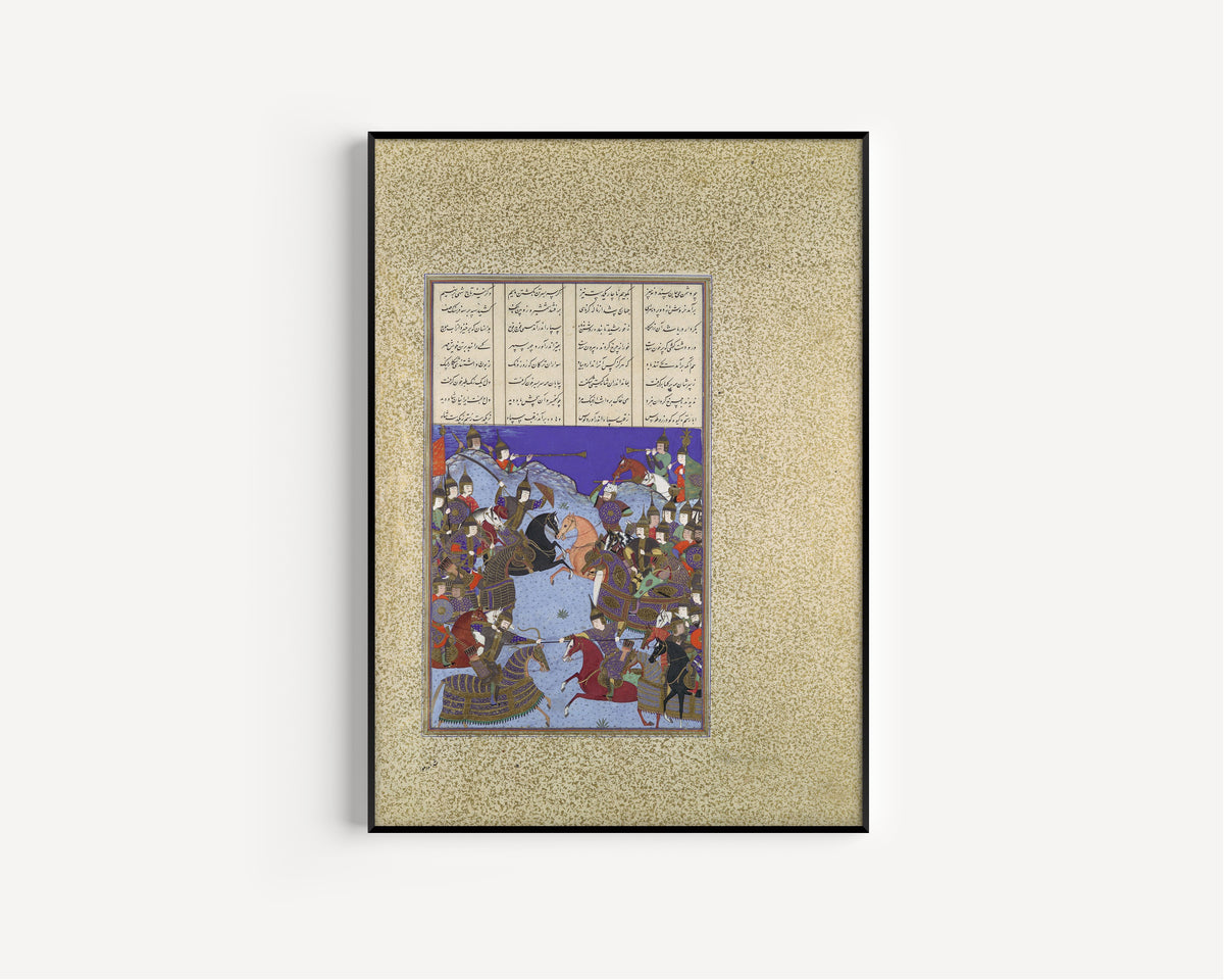 Bashdan Qara (attributed) — Shahnama of Shah Tahmasp: The Night Battle of Kai Khusrau and Afrasiyab | Persian Miniature Art Print