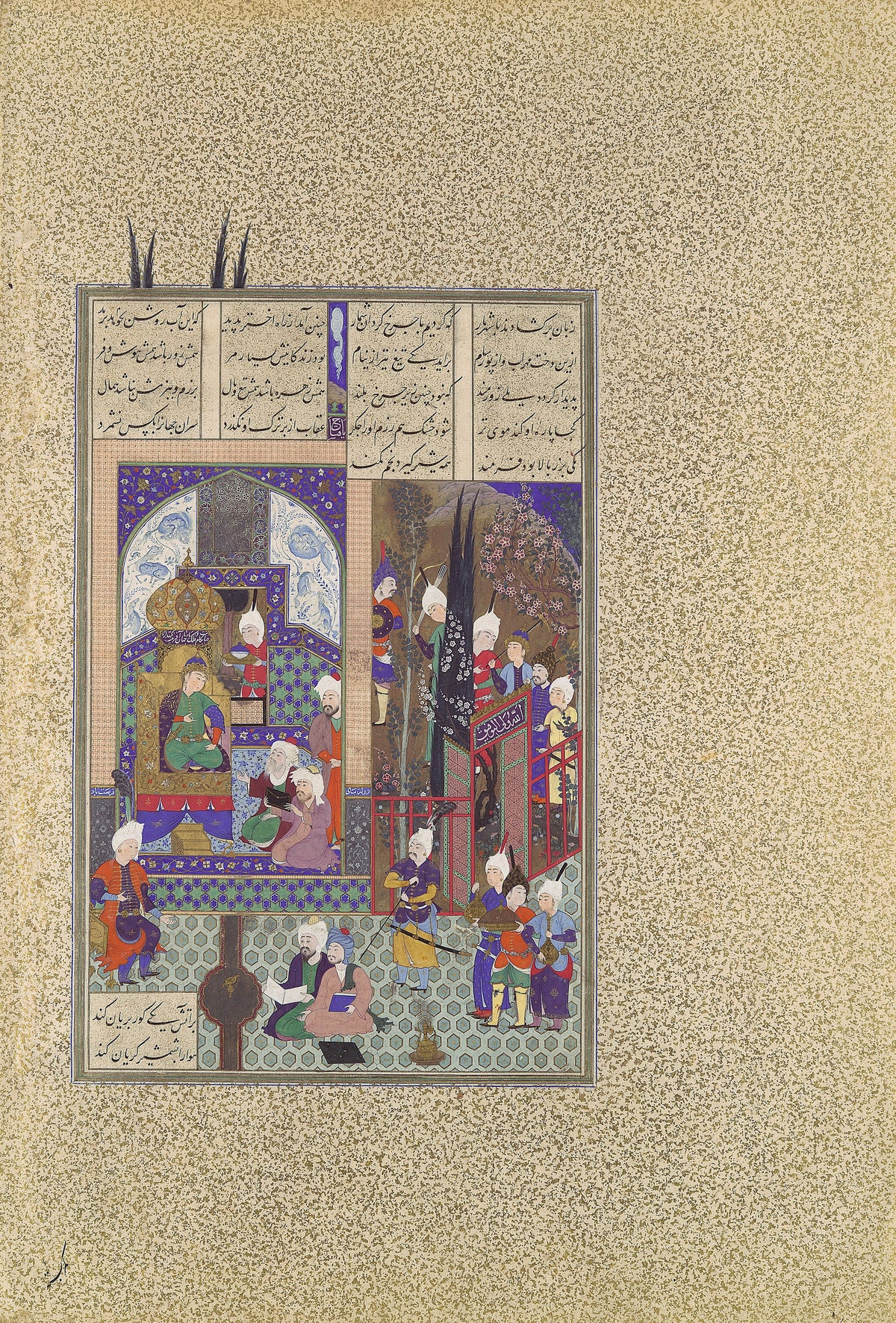 Abd al-Aziz (attributed) — Shahnama of Shah Tahmasp: The Shah's Wise Men Approve of Zal's Marriage | Persian Miniature Art Print