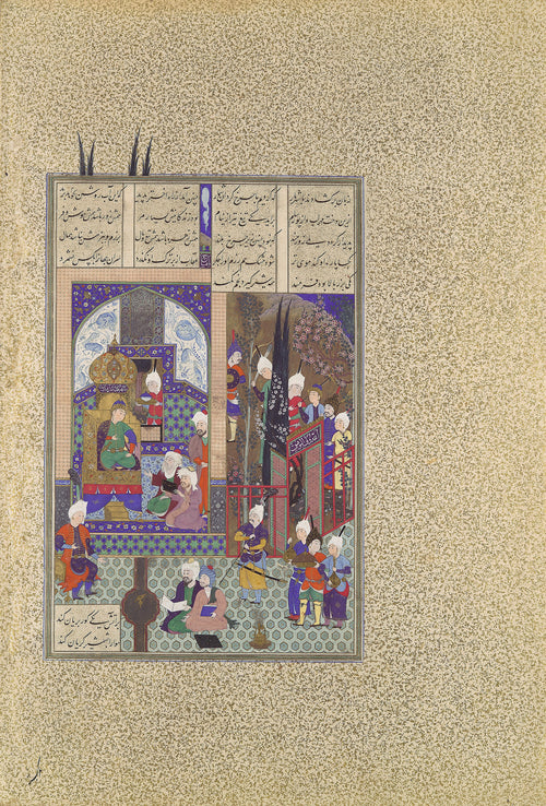 Abd al-Aziz (attributed) — Shahnama of Shah Tahmasp: The Shah's Wise Men Approve of Zal's Marriage | Persian Miniature Art Print