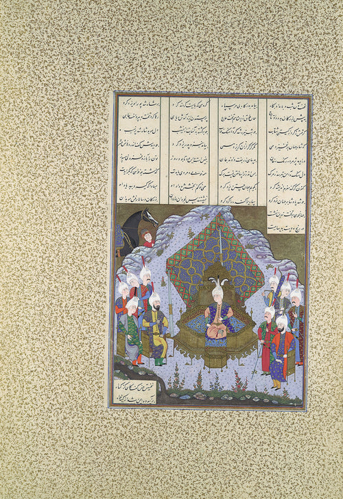 Bashdan Qara (attributed) — Shahnama of Shah Tahmasp: Yazdigird II Accedes to the Throne | Persian Miniature Art Print