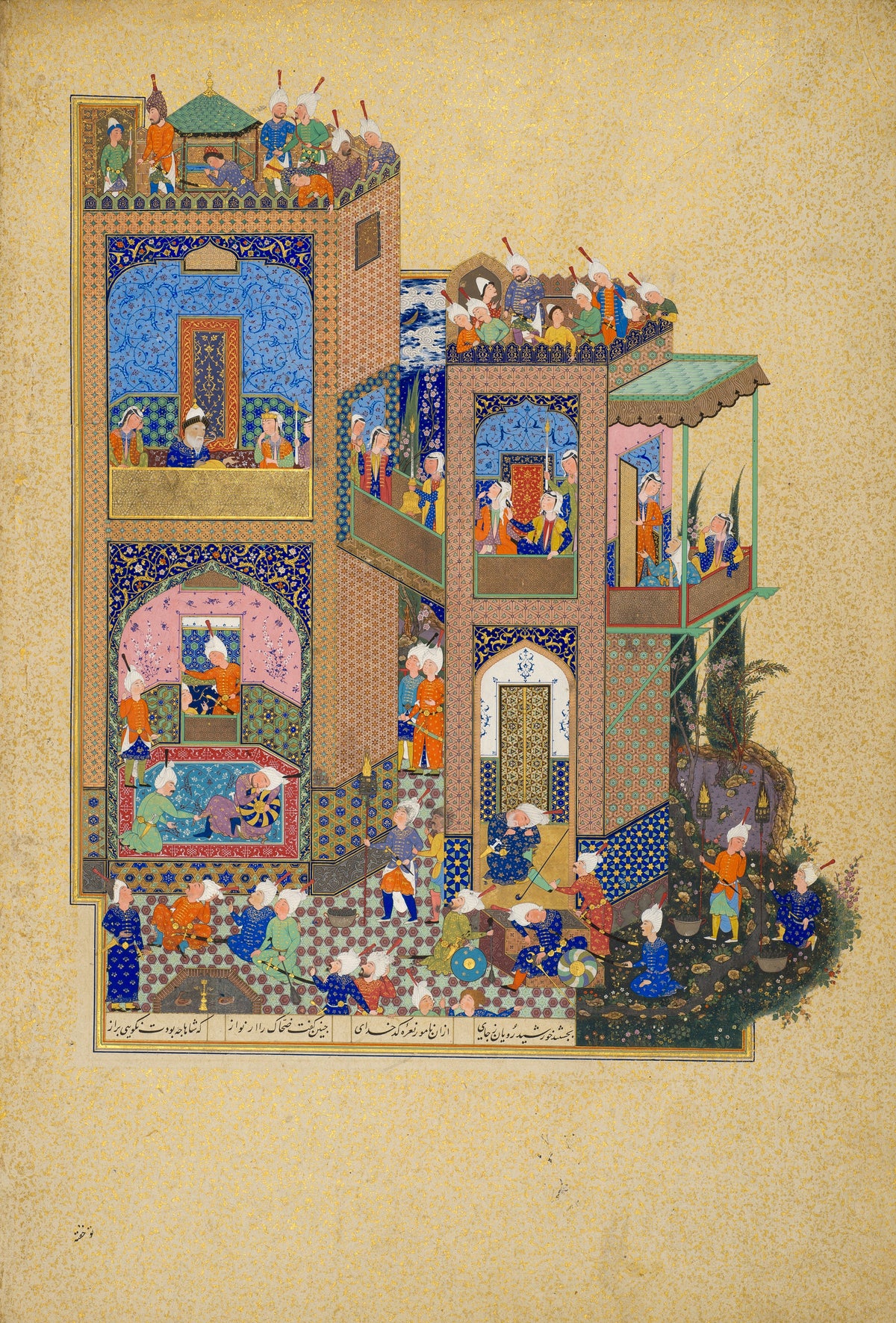 Mir Musavvir — Shahnama of Shah Tahmasp: Zahhak Discusses His Dream with Arnavaz | Persian Miniature Art Print