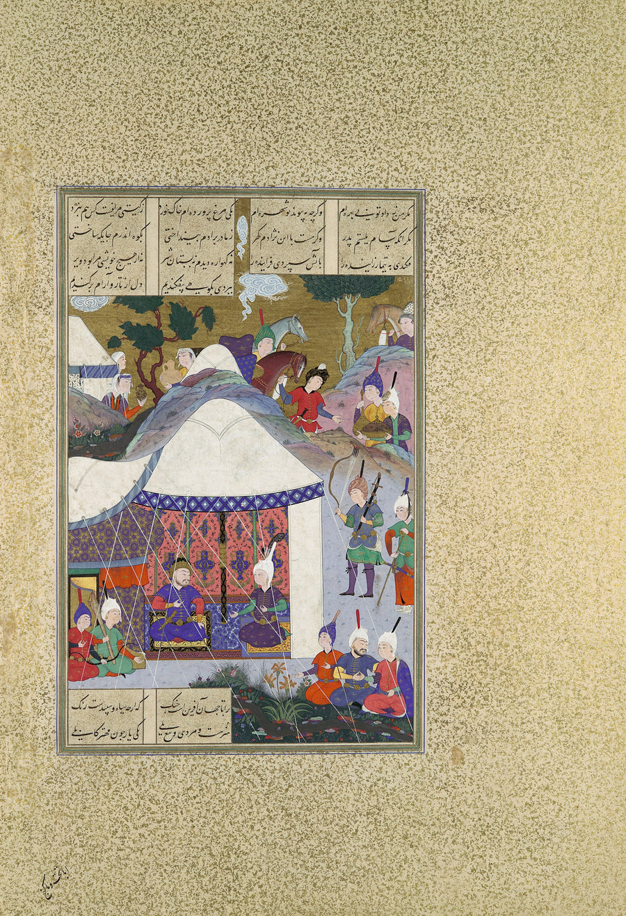 Abd al-Aziz (attributed) — Shahnama of Shah Tahmasp: Zal Questions Sam's Intentions Regarding the House of Mihrab | Persian Miniature Art Print shown to scale on a wall above a sofa