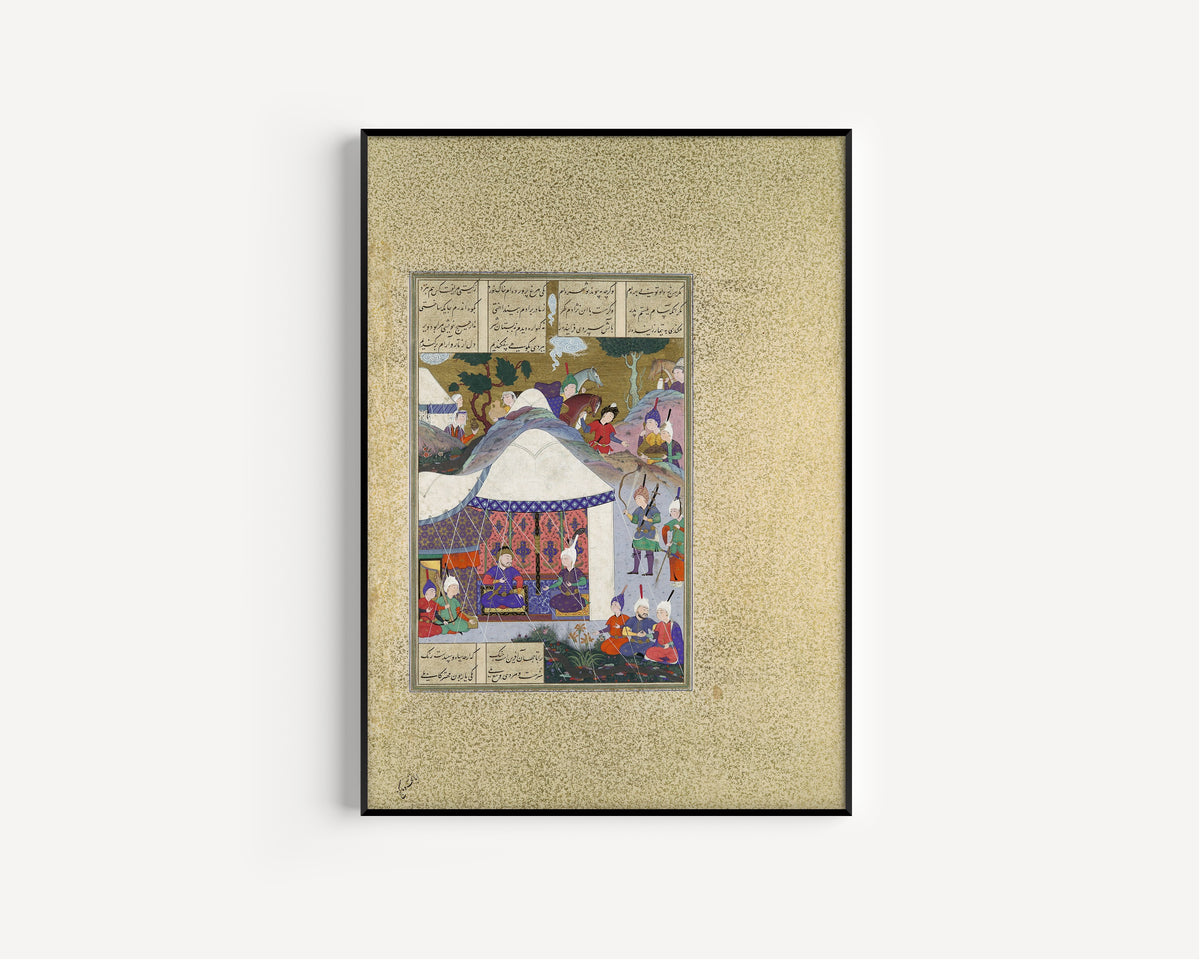 Abd al-Aziz (attributed) — Shahnama of Shah Tahmasp: Zal Questions Sam's Intentions Regarding the House of Mihrab | Persian Miniature Art Print