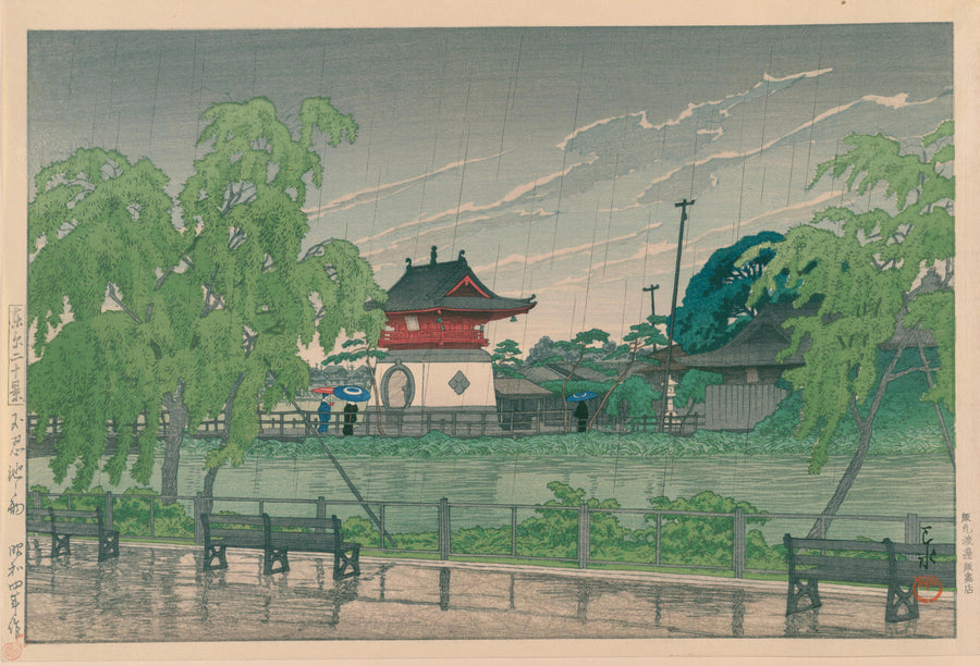Kawase Hasui — Shinobazu Pond in Rain | Japanese Woodblock Print (Shin Hanga) shown to scale on a wall above a sofa