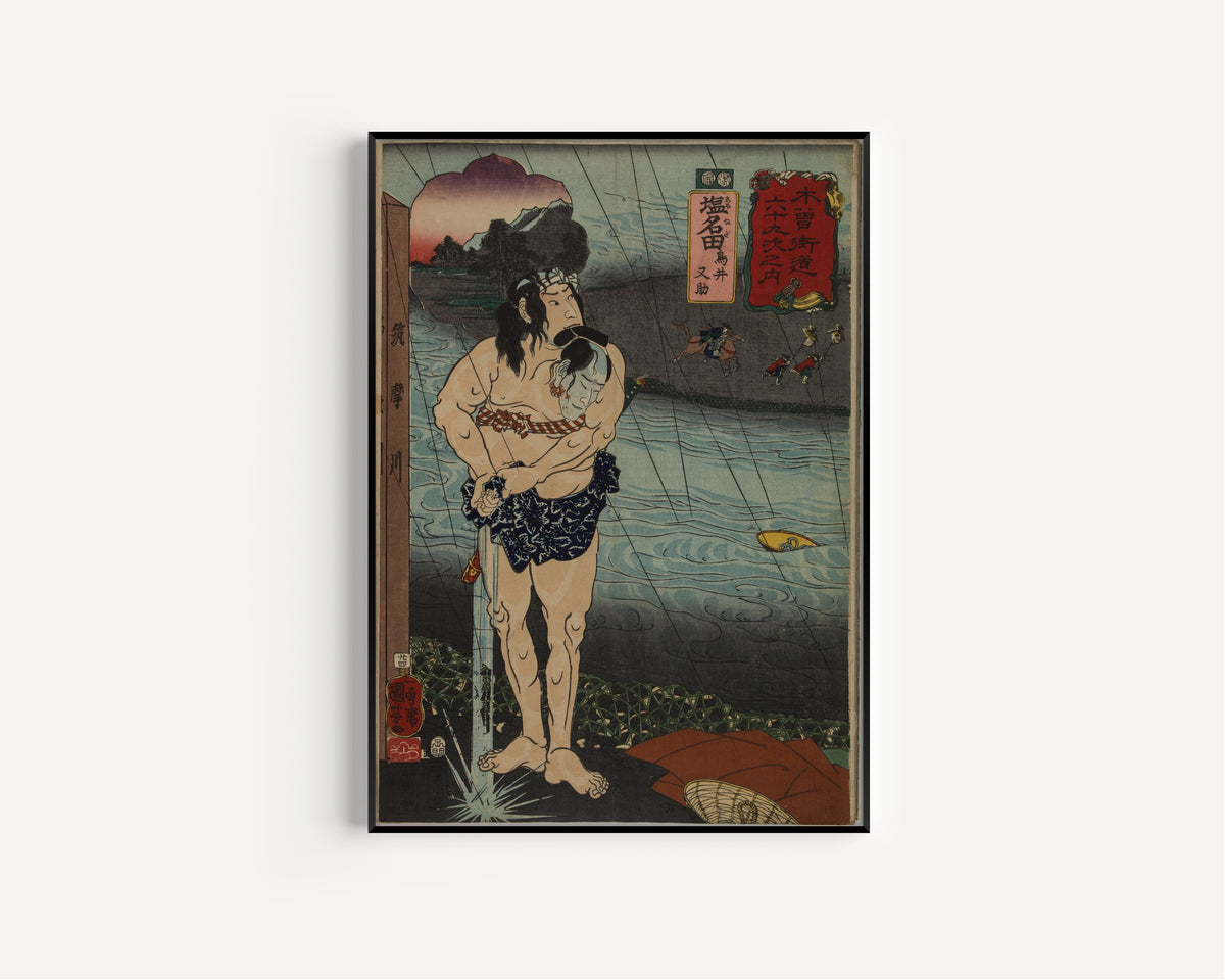 Utagawa Kuniyoshi — Shionada: Torii Matasuke | Japanese Woodblock Print (Ukiyo-e)