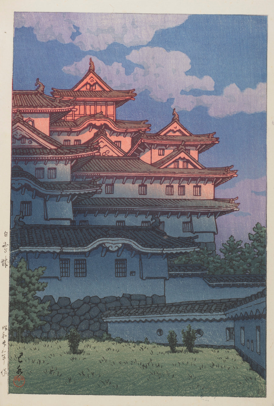 Kawase Hasui — Shirasagi Castle | Japanese Woodblock Print (Shin Hanga) shown to scale on a wall above a sofa