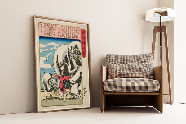 Utagawa Kuniyoshi — Shun the Great (Tai Shun), 24 Paragons | Japanese Woodblock Print (Ukiyo-e)