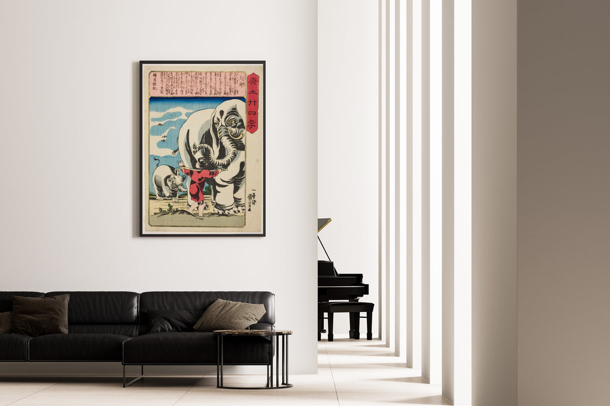 Utagawa Kuniyoshi — Shun the Great (Tai Shun), 24 Paragons | Japanese Woodblock Print (Ukiyo-e)