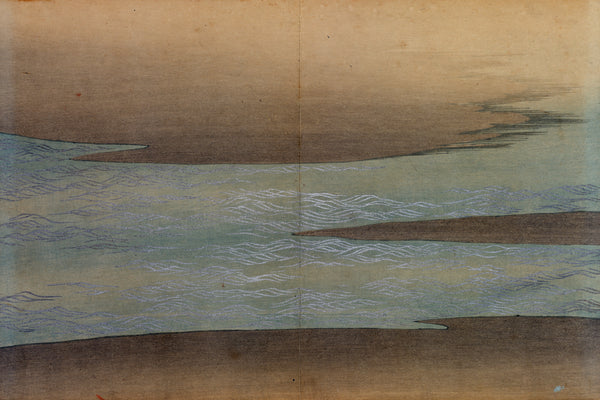 Kamisaka Sekka — Small Waves (Sazanami) | Japanese Woodblock Print