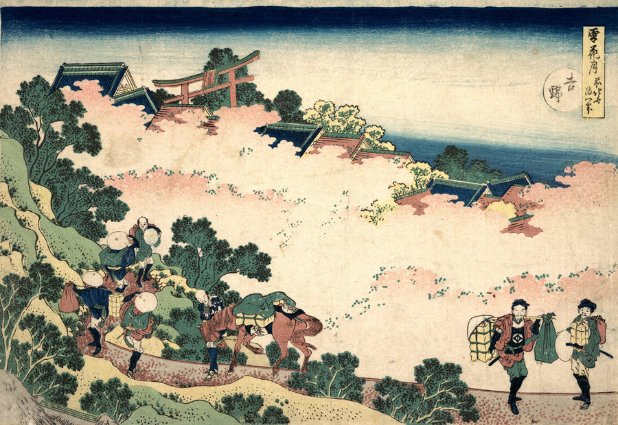 Katsushika Hokusai — Snow, Moon and Flowers: Yoshino | Japanese Woodblock Print (Ukiyo-e) shown to scale on a wall above a sofa