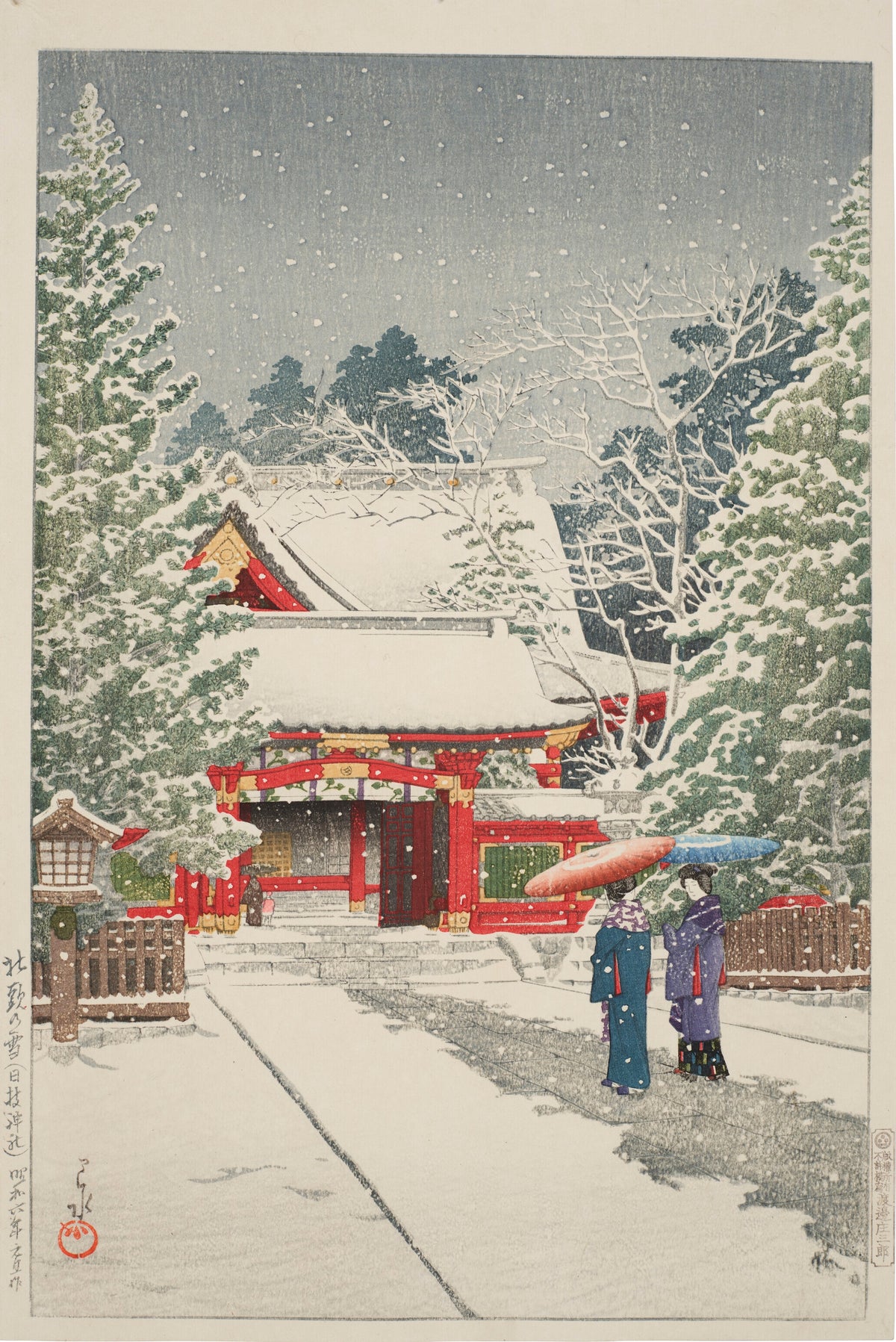 Snow at Hie Shrine by Kawase Hasui — Two women under umbrellas before a red shrine gate in falling snow
