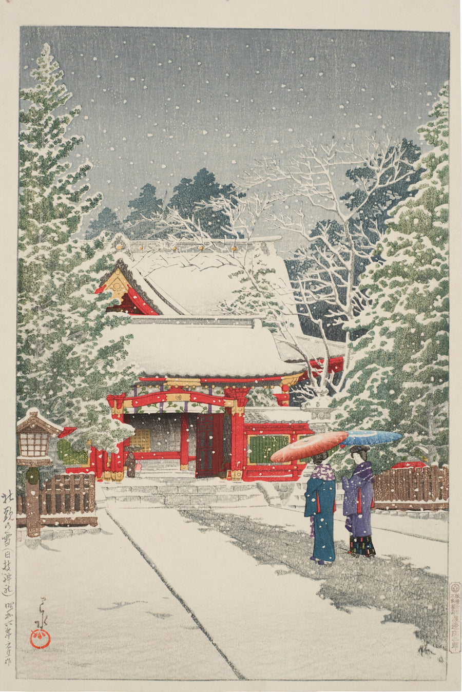 Kawase Hasui — Snow at Hie Shrine | Japanese Woodblock Print (Shin Hanga) shown to scale on a wall above a sofa