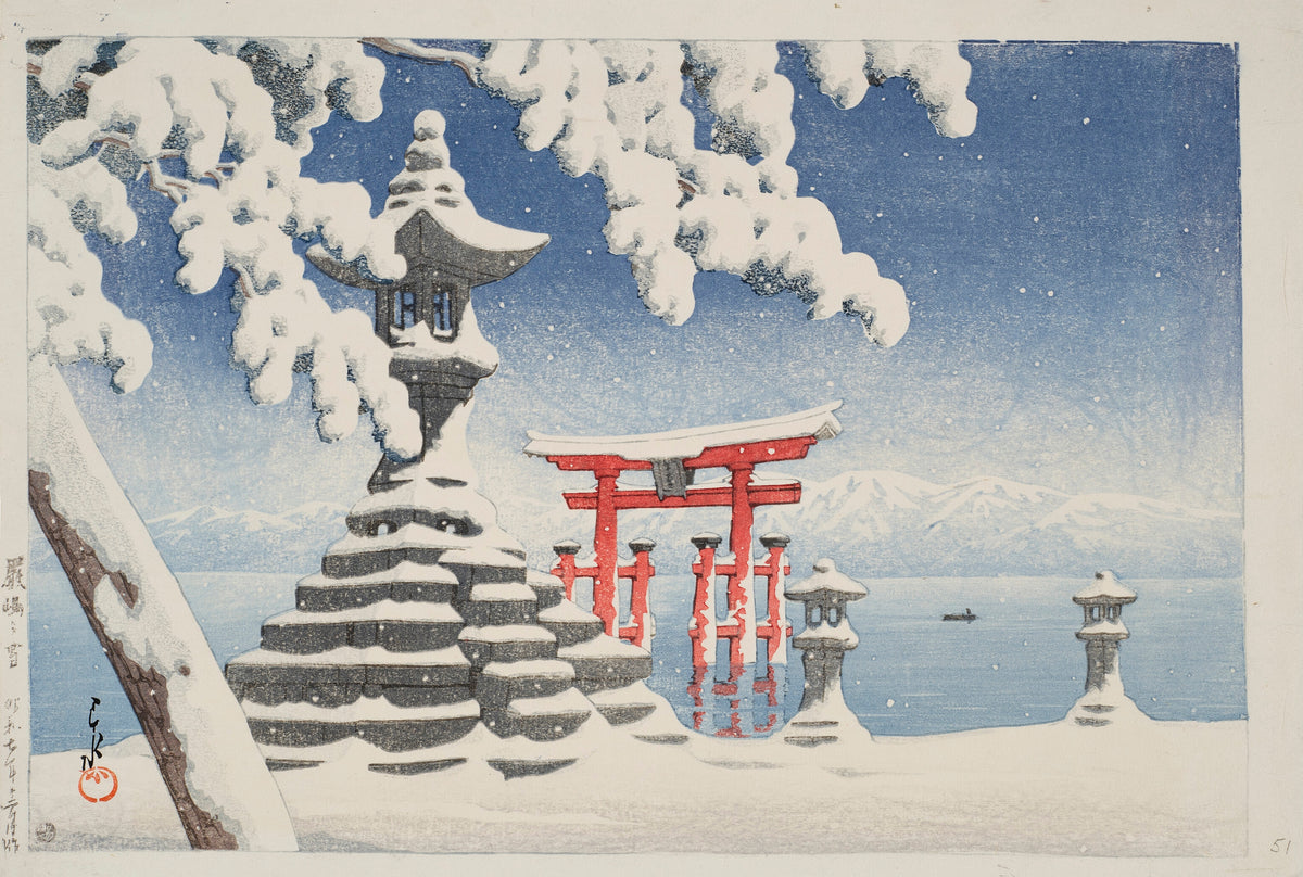 Snow at Itsukushima by Kawase Hasui — Snow on stone lanterns and a red torii standing in still water