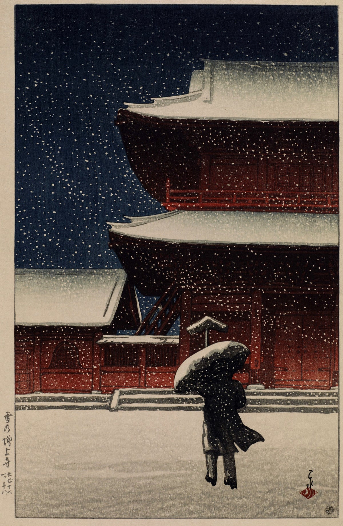 Snow at Zojoji Temple (1922) by Kawase Hasui — A lone figure under a snowy umbrella before a red temple hall