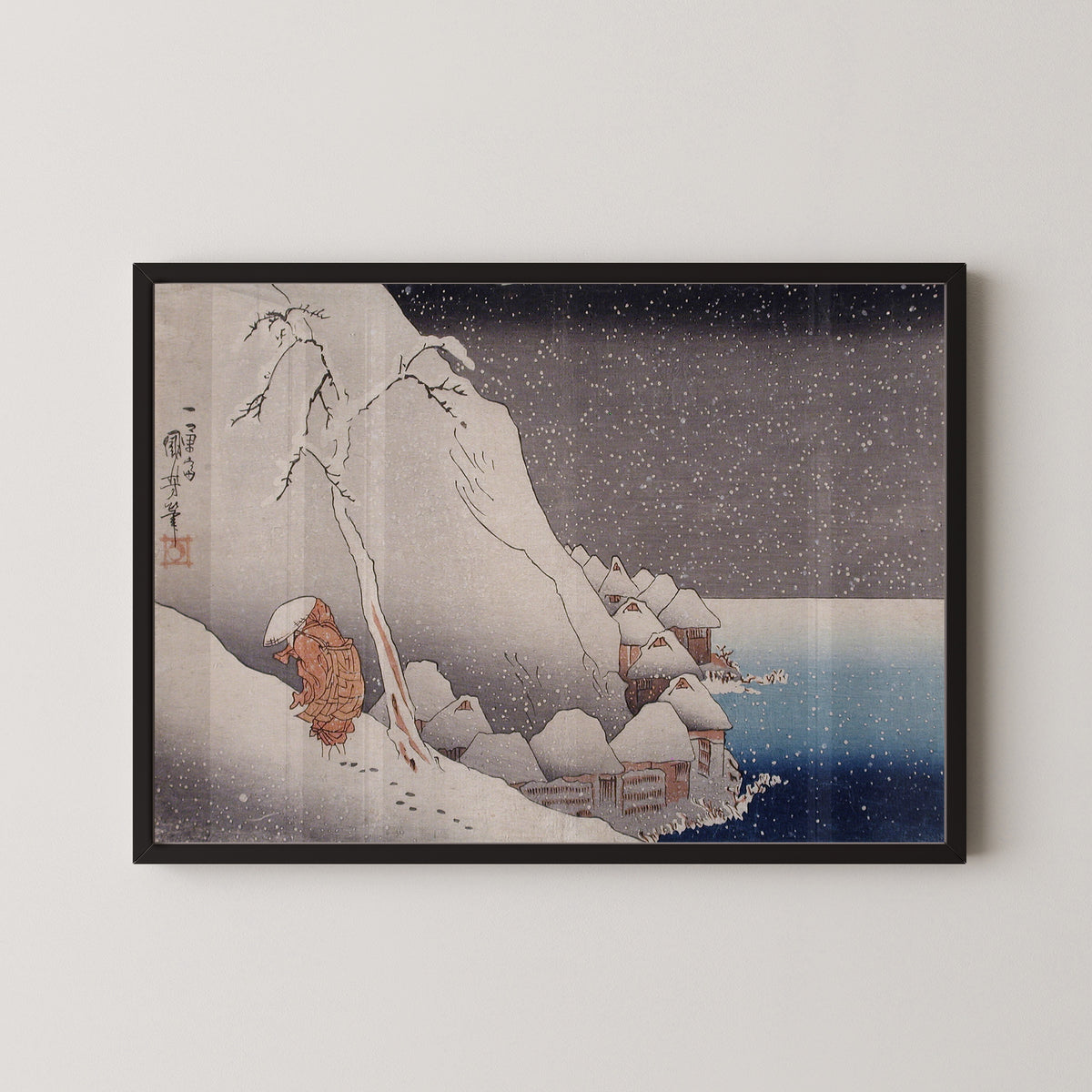 Utagawa Kuniyoshi — Snow at Tsukahara, Sado Island (Nichiren) | Japanese Woodblock Print (Ukiyo-e)