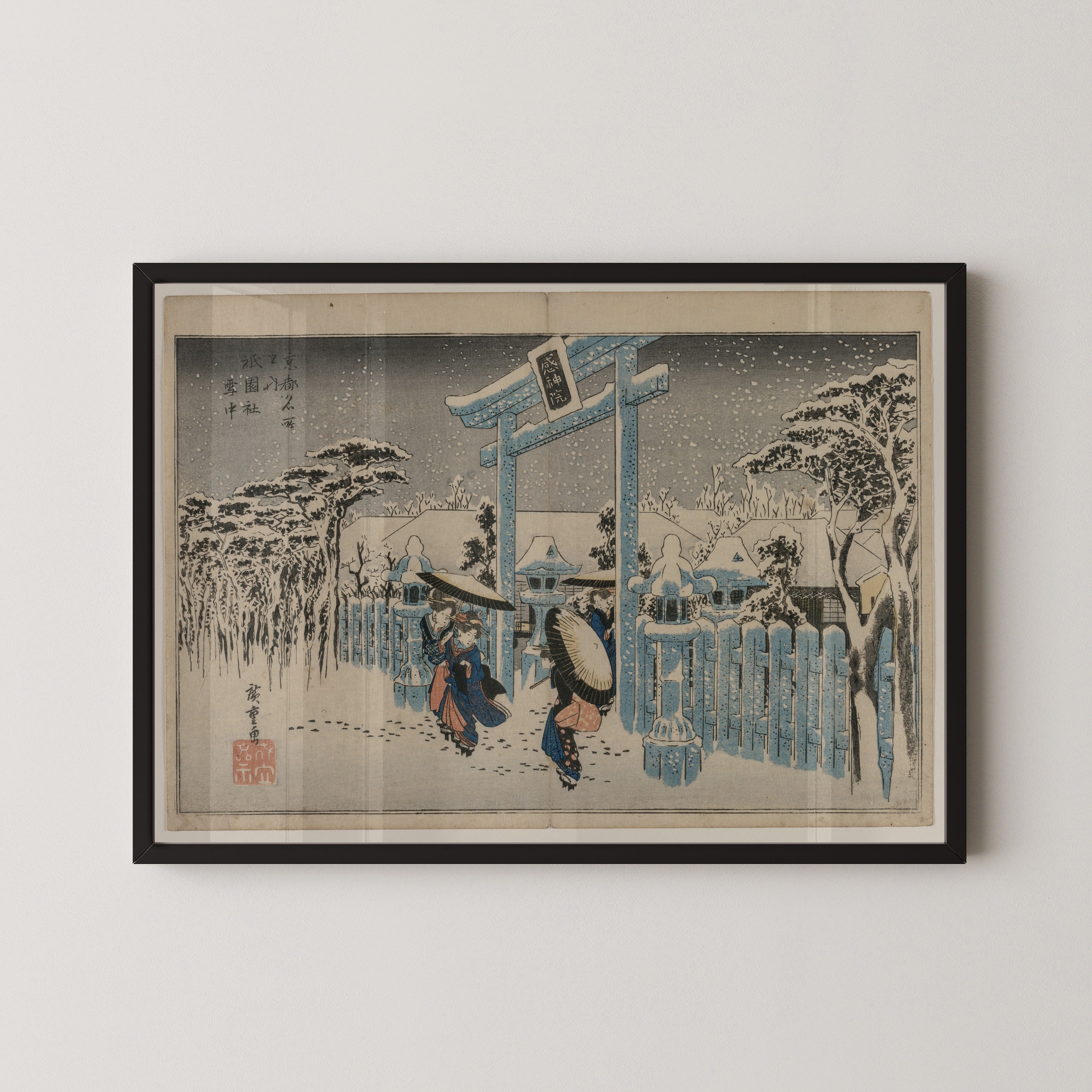 Utagawa Hiroshige — Snow at the Gion Shrine | Japanese Woodblock Print (Ukiyo-e)