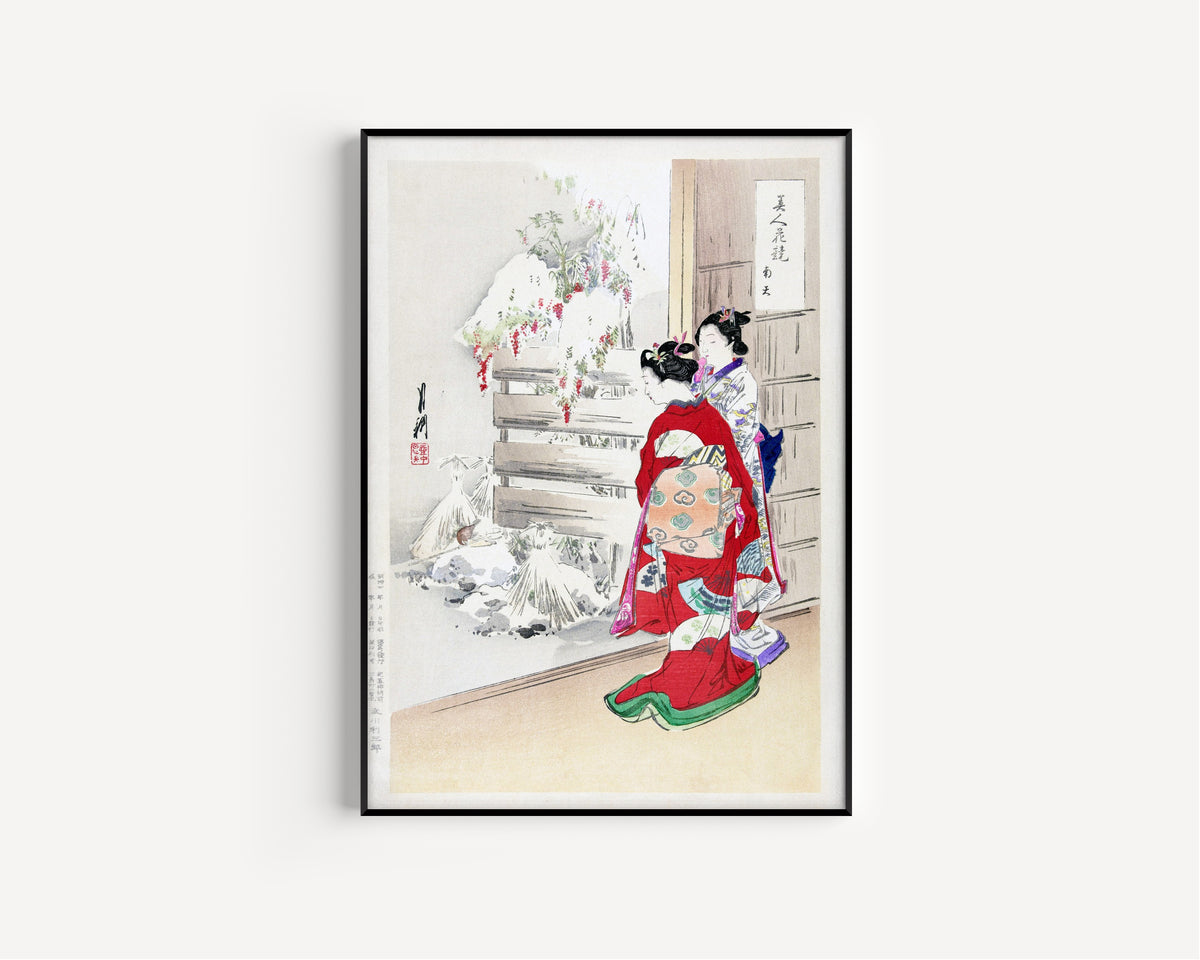 Ogata Gekkō — Snowy Garden (1887–1896) | Japanese Woodblock Print (Ukiyo-e)