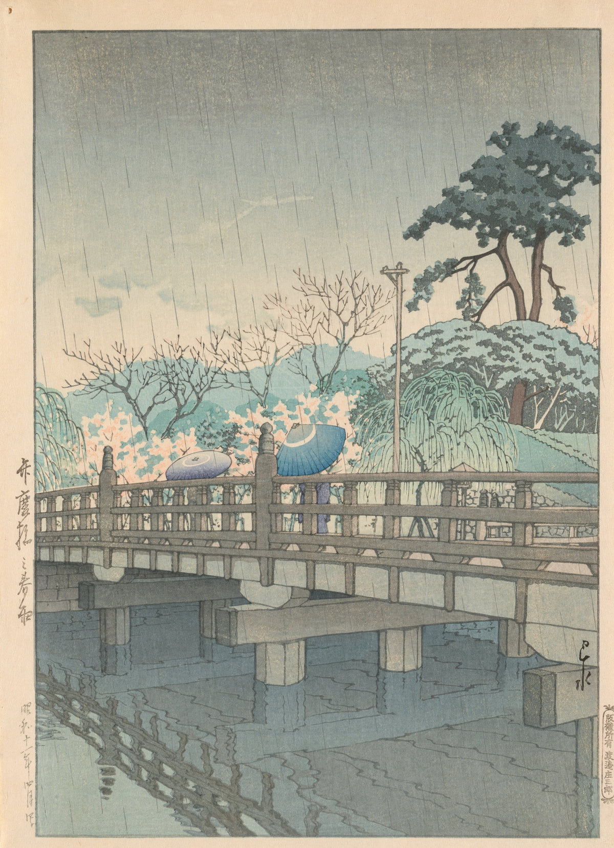 Spring Rain at Benkei Bridge by Kawase Hasui — Umbrellas on a wooden bridge in rain beside pink blossom