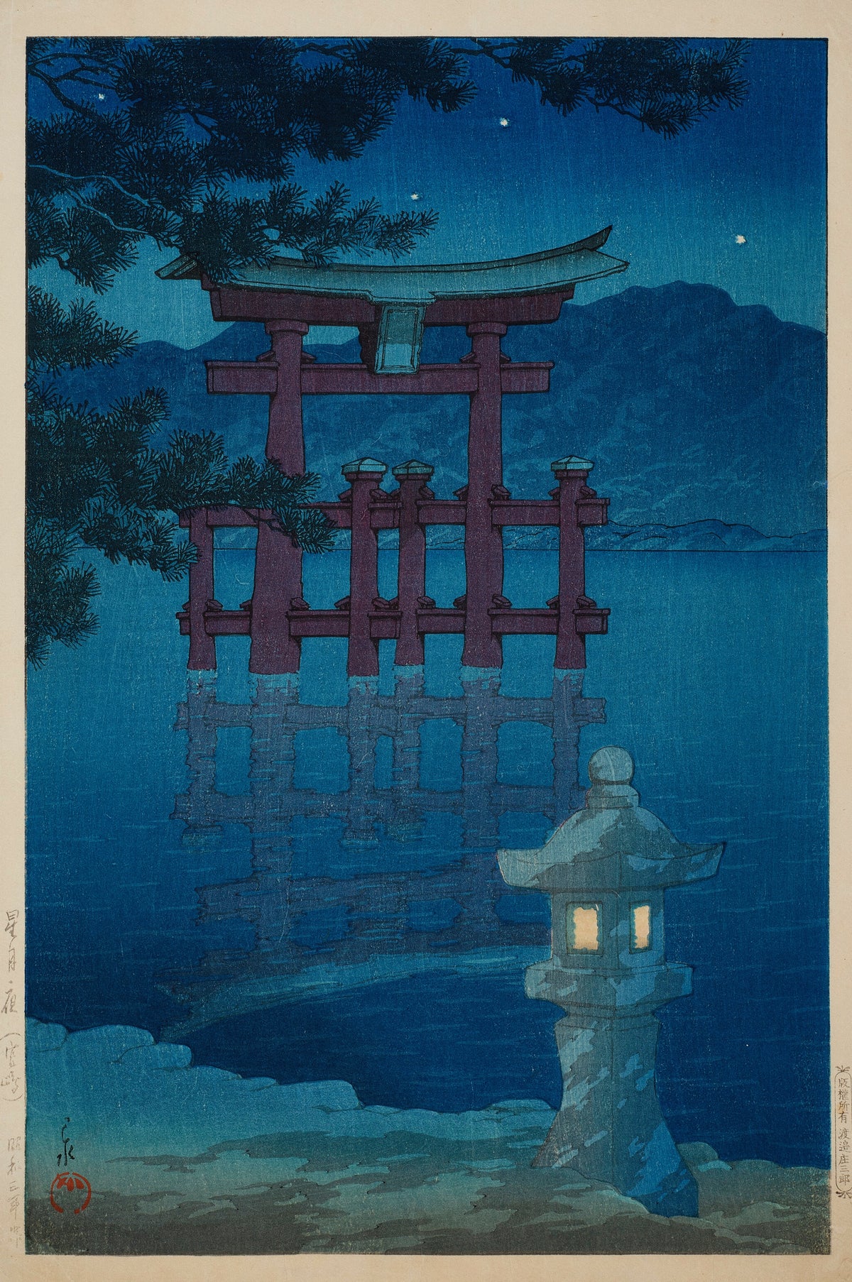 Starlit Night at Miyajima by Kawase Hasui — A maroon torii stands in dark water under a few stars