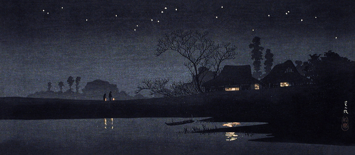 Takahashi Shotei — Starry Night | Japanese Woodblock Print (Shin Hanga)