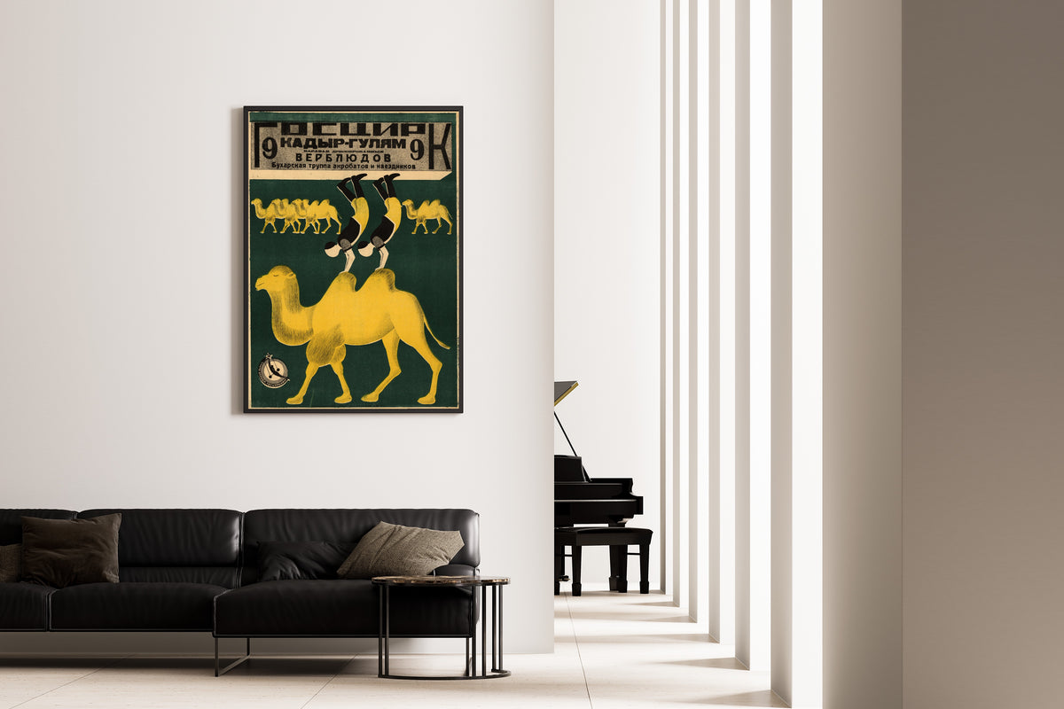 State Circus: Kadyr-Gulyam's Caravan of Trained Camels | Vintage Soviet Circus Poster Print