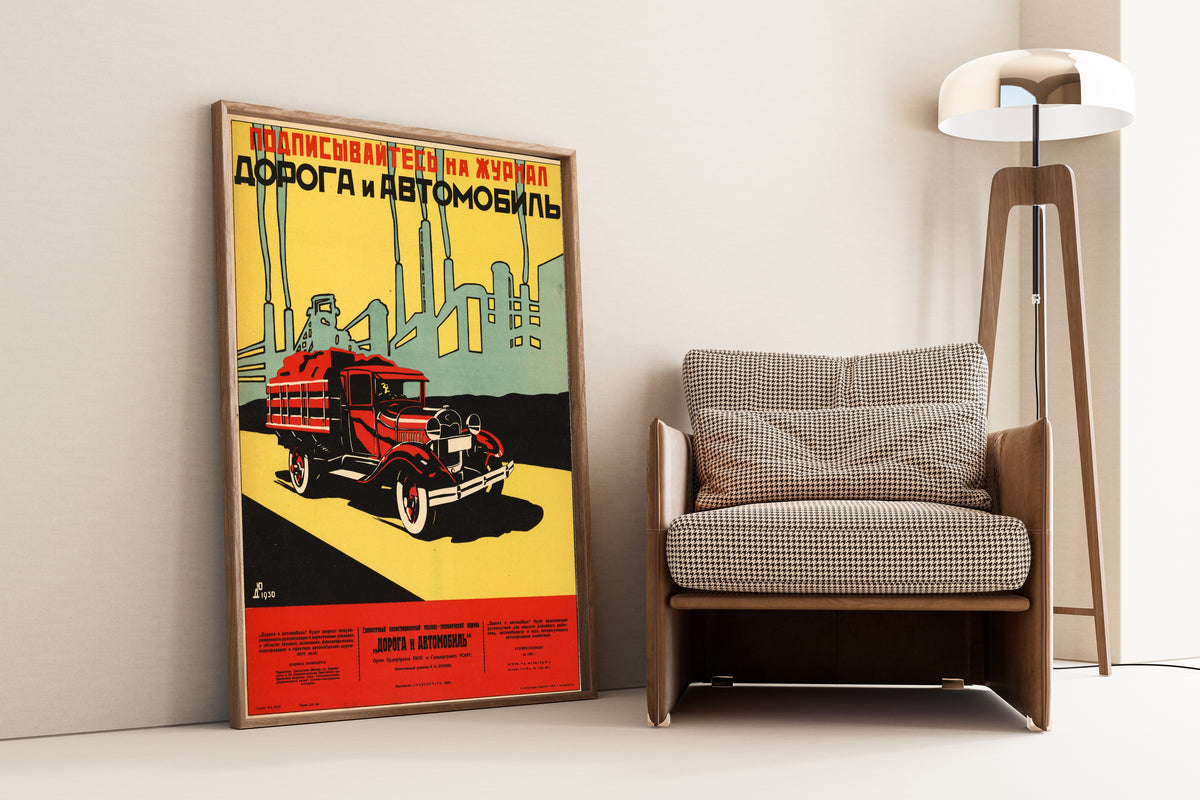 Subscribe to the Magazine Road and Automobile | Vintage Soviet Advertising Poster Print