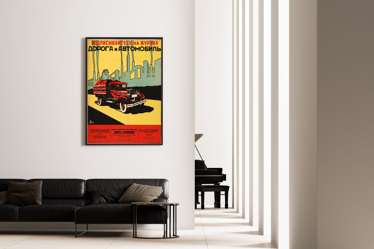 Subscribe to the Magazine Road and Automobile | Vintage Soviet Advertising Poster Print