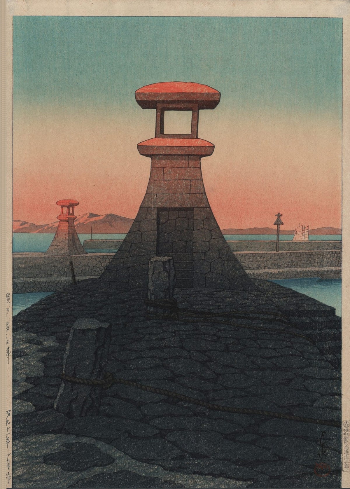 Tadotsu, Sanshu by Kawase Hasui — Red-capped harbour lanterns above a dark pier and glowing sky