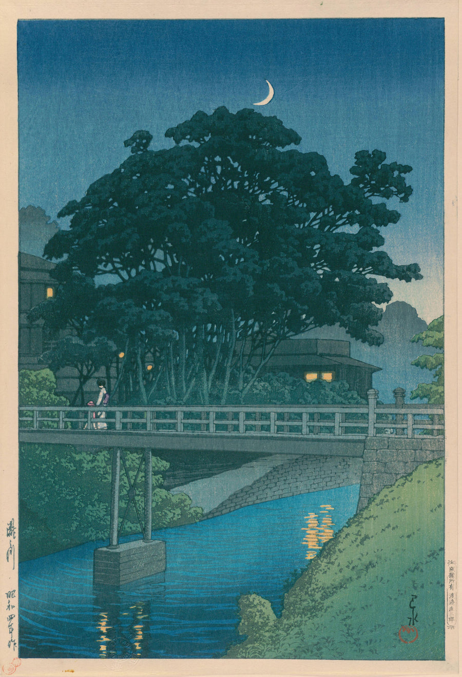Kawase Hasui — Takinogawa River | Japanese Woodblock Print (Shin Hanga) shown to scale on a wall above a sofa
