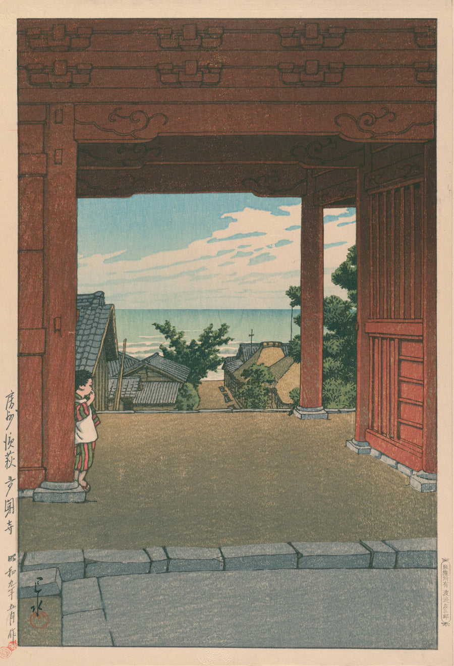 Kawase Hasui — Tamon Temple at Hamahagi, Awa Province | Japanese Woodblock Print (Shin Hanga) shown to scale on a wall above a sofa
