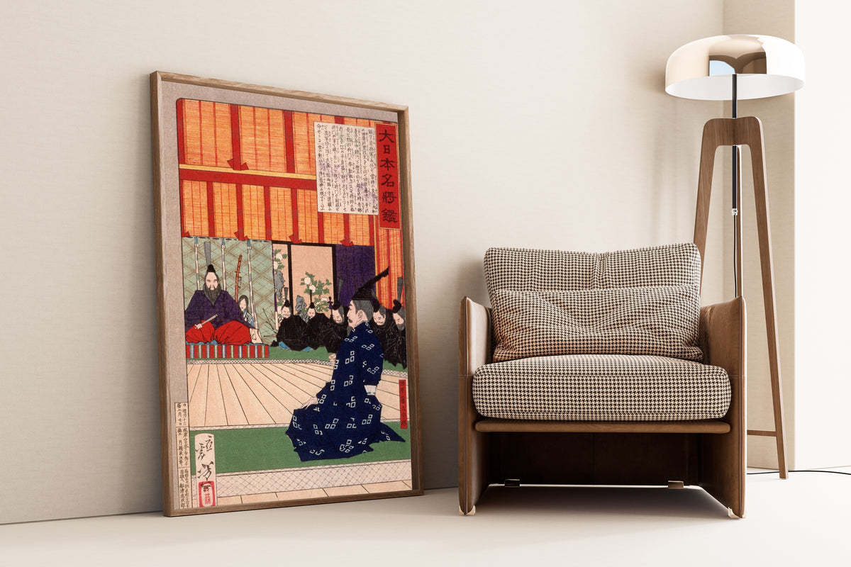 Tsukioka Yoshitoshi — Tawara Tōda Hidesato in Audience with the Emperor | Japanese Woodblock Print (Ukiyo-e)