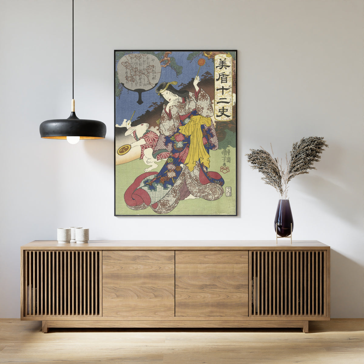 Utagawa Kuniyoshi — Sign of the Hare (Zodiac Beauty) | Japanese Woodblock Print (Ukiyo-e)