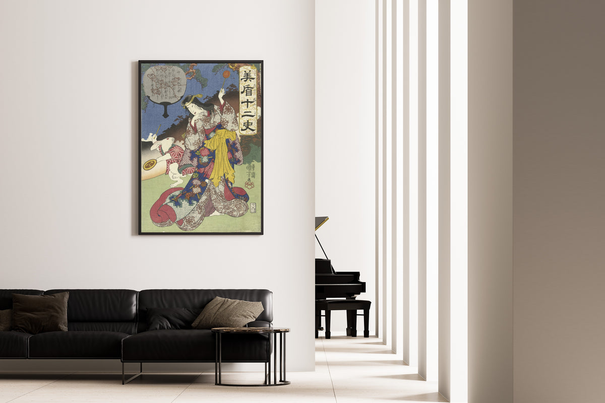 Utagawa Kuniyoshi — Sign of the Hare (Zodiac Beauty) | Japanese Woodblock Print (Ukiyo-e)