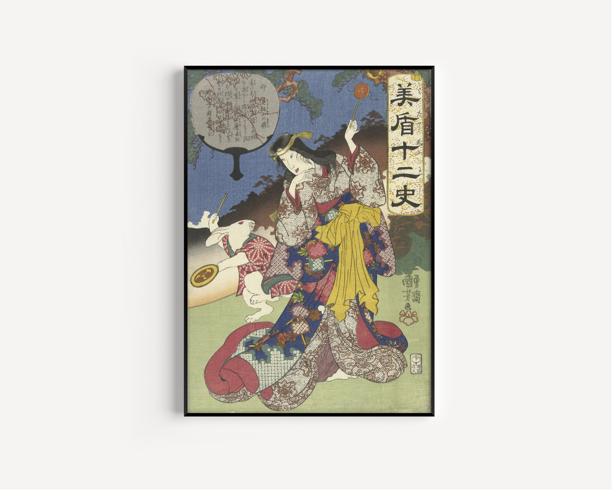 Utagawa Kuniyoshi — Sign of the Hare (Zodiac Beauty) | Japanese Woodblock Print (Ukiyo-e)
