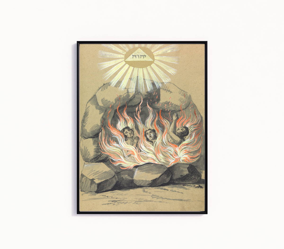 Framed art print of Tetragrammaton over a Flaming Rock with Three Heads by Unknown artist, in a slim black frame on a plain white wall
