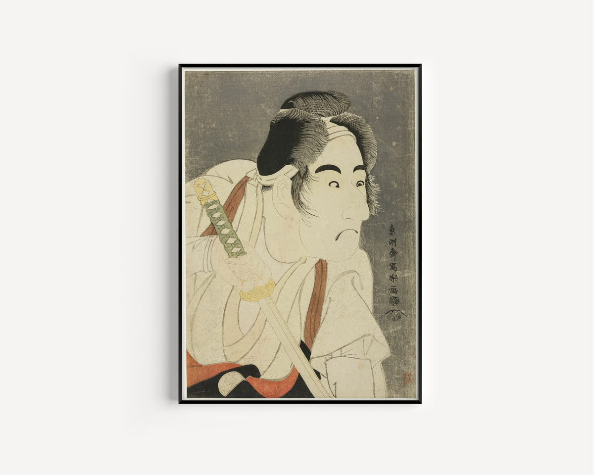 Tōshūsai Sharaku — The Actor Bandō Mitsugorō II as Ishii Genzō | Japanese Woodblock Print (Ukiyo-e)