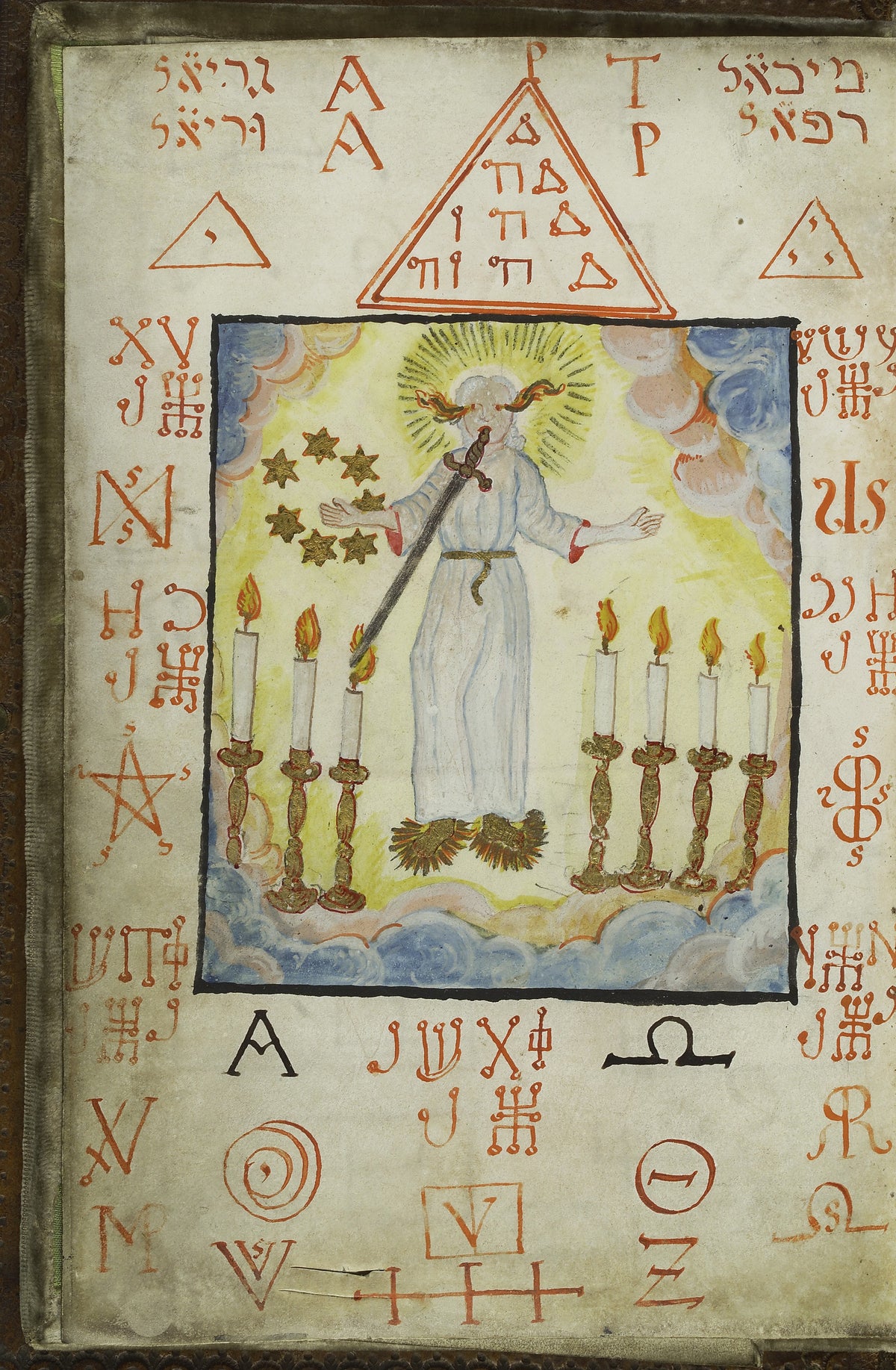The Archangel Metraton, from Cyprianus by Unknown artist — A haloed figure between seven candles with a sword at the lips