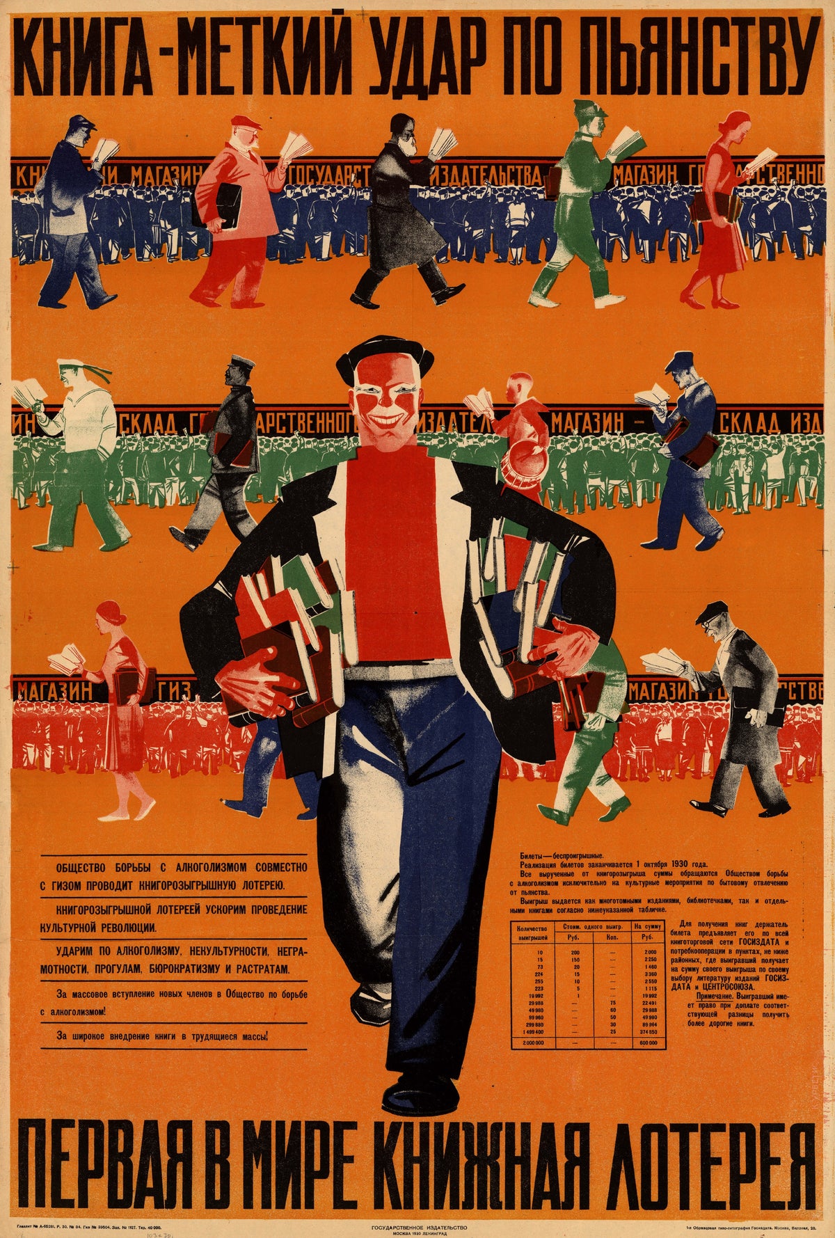 The Book Is a Well-Aimed Blow Against Drunkenness — A grinning man strides forward with an armful of books