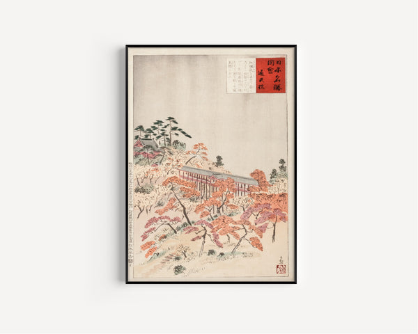 Kobayashi Kiyochika — The Bridge Tsutenkyo, Kyoto | Japanese Woodblock Print (Ukiyo-e)