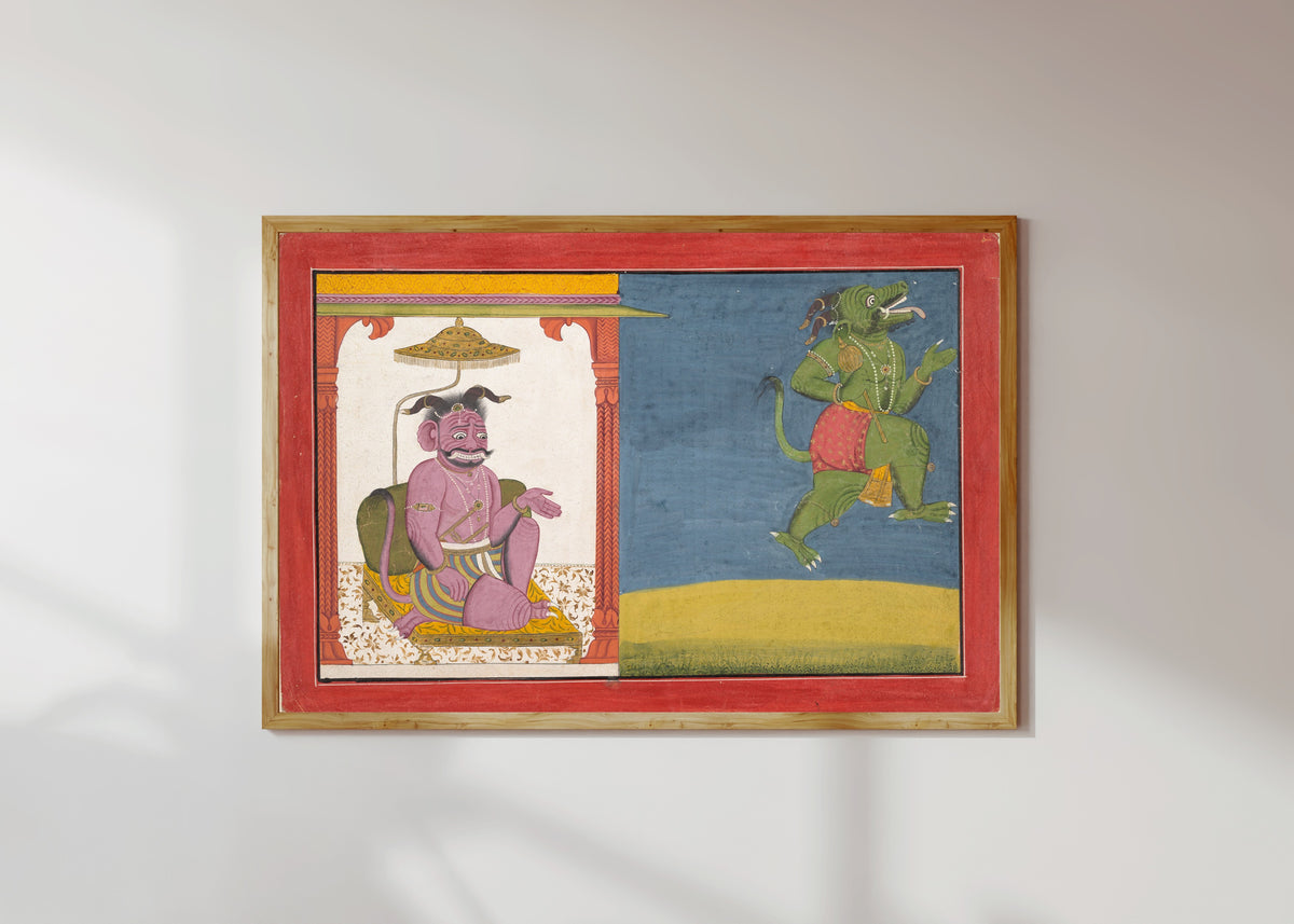 Guler school — The Demon Hiranyaksha Departs the Demon Palace | Indian Miniature Painting Print